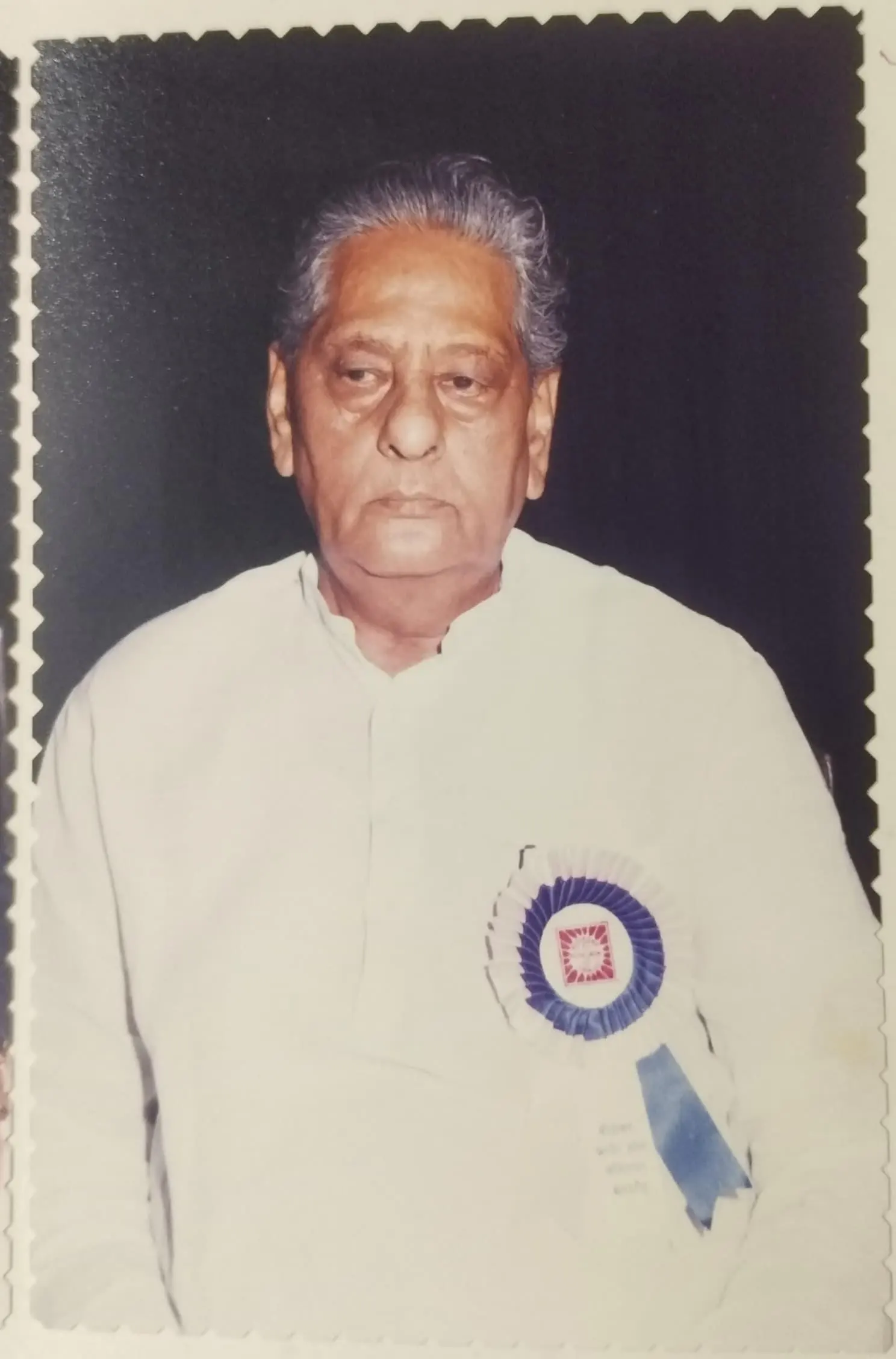 Bidasar Siksha, Chikitsa & Jal Samman 2000 photo 15